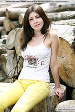 Logs storage Logs storage