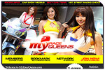 My Race Queens My Race Queens