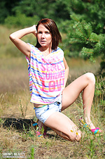 Natural perfection Natural perfection